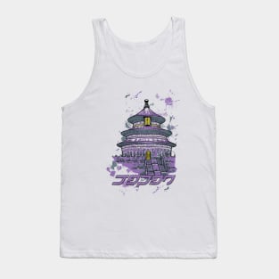 Japan Tank Top